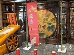 -顺兴老茶馆·精品川菜(世纪城店)