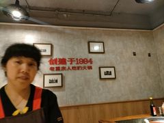 -陈眼镜火锅(总店)