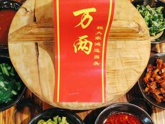 -李记搅团•非遗陕菜(三桥店)