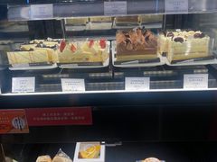 -莉莲蛋挞(日月光店)