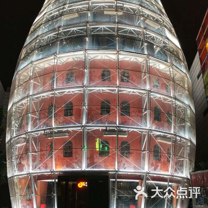 catwalk国际俱乐部酒吧