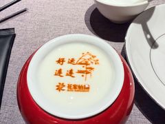-花家怡园(四合院总店)