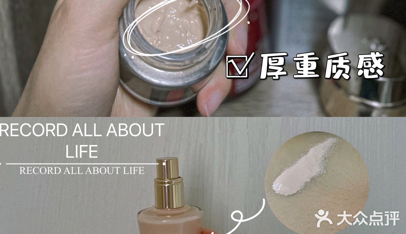 墙裂推荐‼️越夜越美丽✅🌃