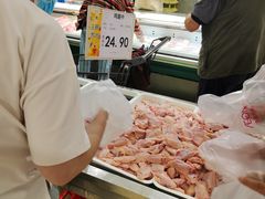 -永旺梦乐城国际商城(北清路店)