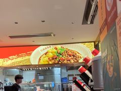 -遇见小面(深圳中心书城店)