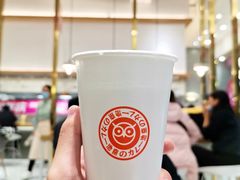 -池奈·咖喱蛋包饭(熙地港店)