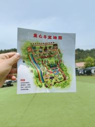 -童心园麦窑·儿童拓展探宝乐园