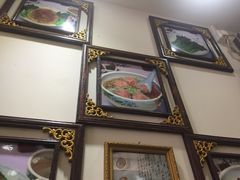 -竹园竹升面(西关总店)