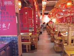 -吴老幺火锅(金龙店)