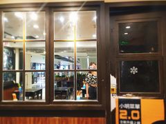 -小明同学(三里屯店)