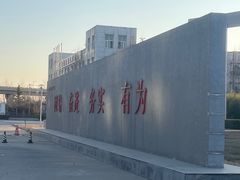 -雪莲品牌工厂店