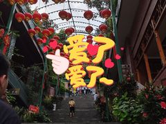 -枇杷园食为鲜火锅(南山店)