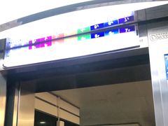 -大家乐(广州天河城六楼店)