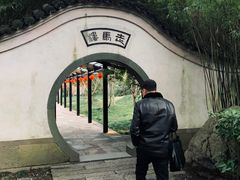 -走马楼饭庄(慈城古县城店)