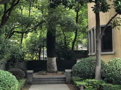 -颐和路民国时期公馆风貌区