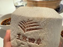 -烹然四季椰子鸡火锅(姚家园万象汇店)