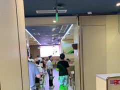 -海底捞火锅(铂澜大象城店)
