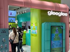 -gleeglee乐溢亦茶(合生汇店)