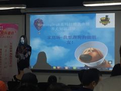 -证大喜玛拉雅中心