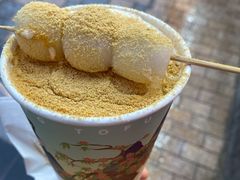 白玉厚制浆撞茶-仙境豆夫(步行街旗舰店)