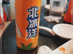 -阿那亚第三食堂 Cafeteria 3