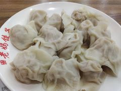 -霍嘟嘟手工水饺(黄山花园店)