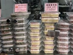 -沈大成(南京东路店)