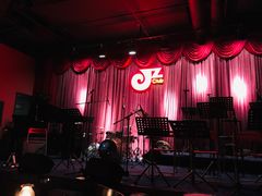 -JZ Club 爵士酒吧(上海店)