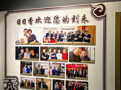-日日香卤鹅饭店·澄海狮头鹅(澄海店)