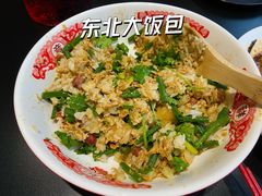 -红东阁东北菜烤肉酒馆(CROSS万象汇店)