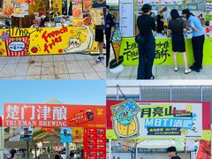 -丽达购物中心(崂山店)