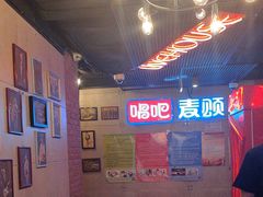 -唱吧麦颂KTV(西单华威潮铺街店)