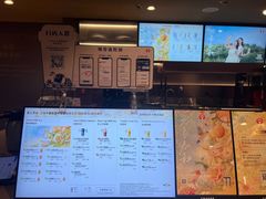 -霸王茶姬(上海恒基名人店)