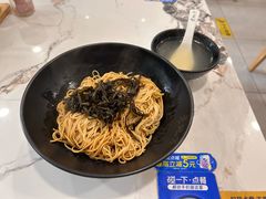 -老地方面馆(思南路店)
