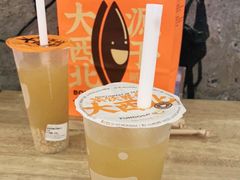 -放哈·甜醅子奶茶创造者(正宁路店)