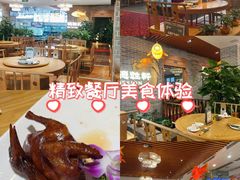 -德胜轩正宗顺德菜(宝安沙井会展中心店)