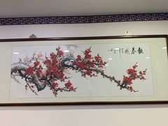 -津门张记包子铺(华昌道店)