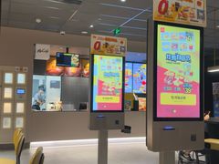 -麦当劳(欢乐谷店)