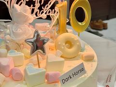 -Dark Horse·黑马蛋糕·低脂·低糖淡奶(金匙望湖大厦店)