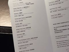 -泰安门Taian Table(镇宁路店)