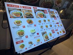 -白沙肴·长沙米粉.小炒湘菜(石厦时代广场店)