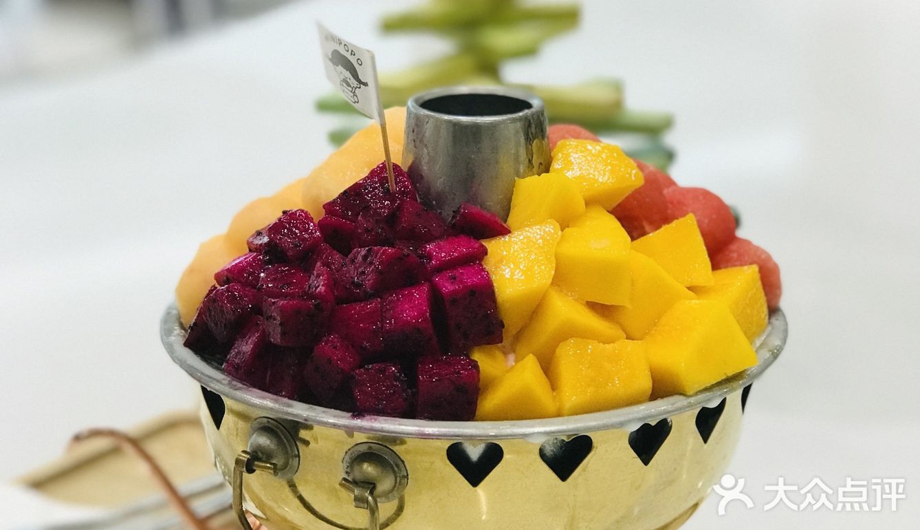 鲜果牛奶冰火锅腹肌小哥哥的夏日物语