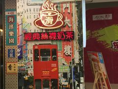 门面-美芝莲(东方宝泰店)