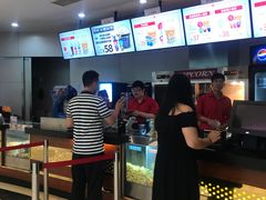 -AMG海上明珠影城(上海环球港RealDCinema店)