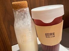 -巴奴毛肚火锅(悠唐购物中心店)
