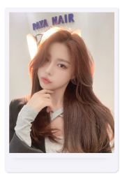 -AYO SALON