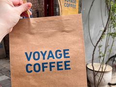 -VOYAGE COFFEE(北锣鼓巷店)