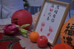 -宝馨月月子中心(友谊医院店)