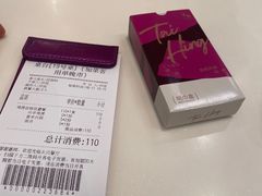 -太兴餐厅(东方广场分店)
