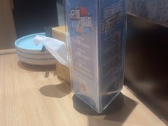 -宏状元现熬粥·京味菜(三里河店)